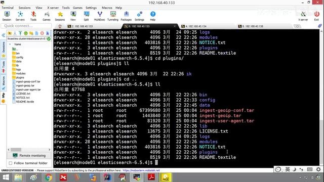 49 Filebeat入门之Module的使用 смотреть онлайн