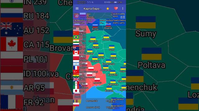 прохаждение за польшу в игре карта европы (1#) часть смотреть онлайн
