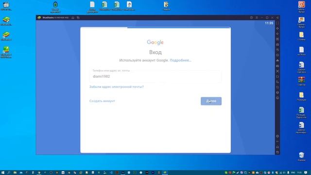 Как скачать и установить Binarium на компьютер ? смотреть онлайн