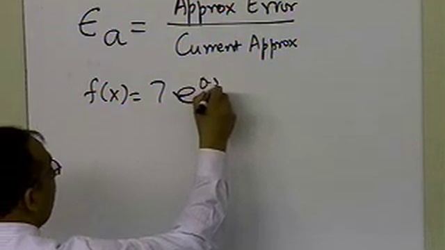 Relative Approximate Error смотреть онлайн