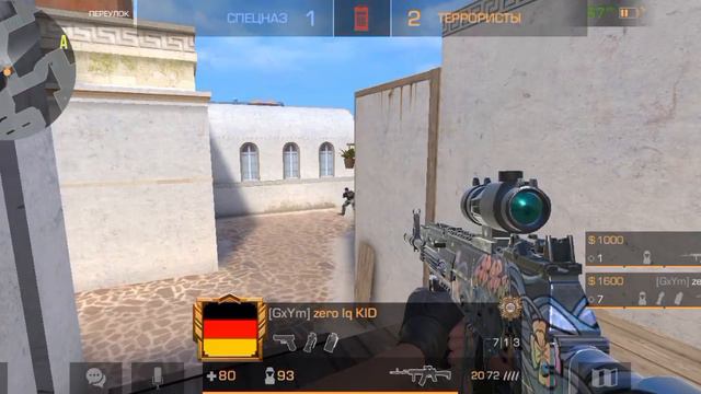 учусь играть в закладке бомбы. Сылка на тг канал в описании. смотреть онлайн