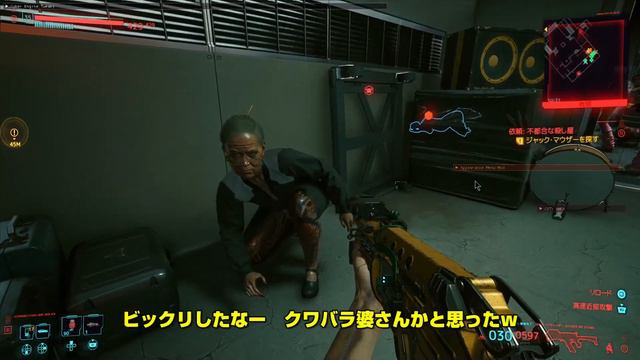 【サイバーパンク2077】【MOD】【Cyberpunk 2077】コンパニオンを自由に出せるMOD登場！同時に６体！総勢127名以上！ | Appearance Menu Mod | PC版 смотреть онлайн