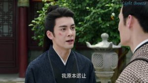 Возрождение для тебя 1 сезон 11 серия