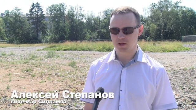 12.07.2021 Репортаж о ходе строительства новой школы в Силламяэ смотреть онлайн