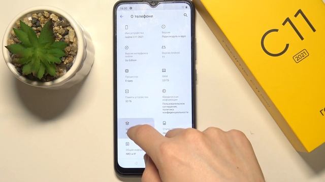 Интересные фишки смартфона Realme C11 2021 / Лайфхаки на смартфоне Realme C11 2021 смотреть онлайн