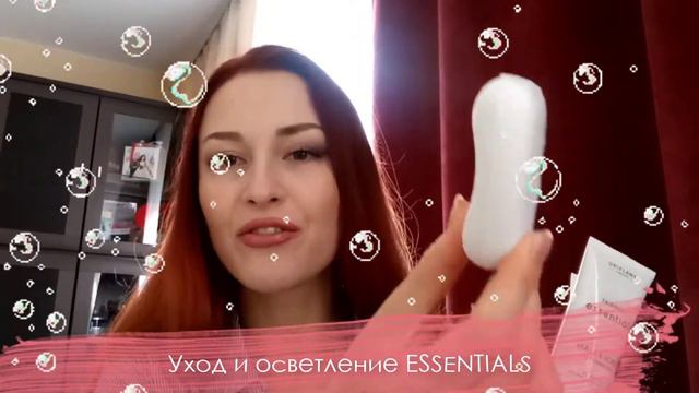 Долгожданные новинки каталога 6/20 - Вера Корчагина смотреть онлайн
