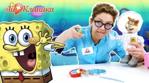 СПАНЧ БОБ и ДОКТОР АЙ: Часть 2! Больные зубы Губки Боба!