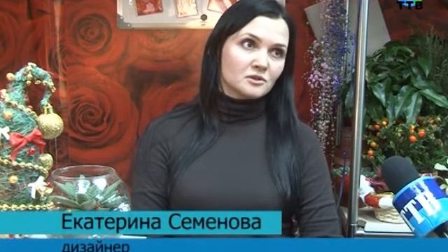 Какой подарок выбрать на Новый Год родным и близким смотреть онлайн