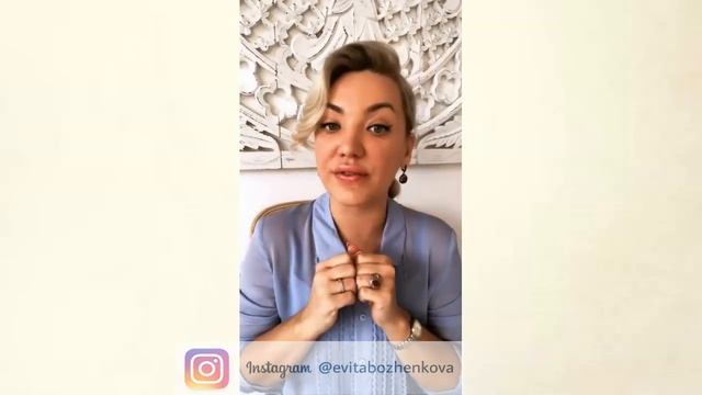 С чего начать, чтобы стать успешным человеком? смотреть онлайн
