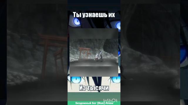 Клип бездомный бог делал сам от туда интро смотреть онлайн