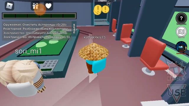 AMONG US НО МЫ В ROBLOX! АМОНГ АС в роблокс играем с Миланой. Даринелка плей смотреть онлайн