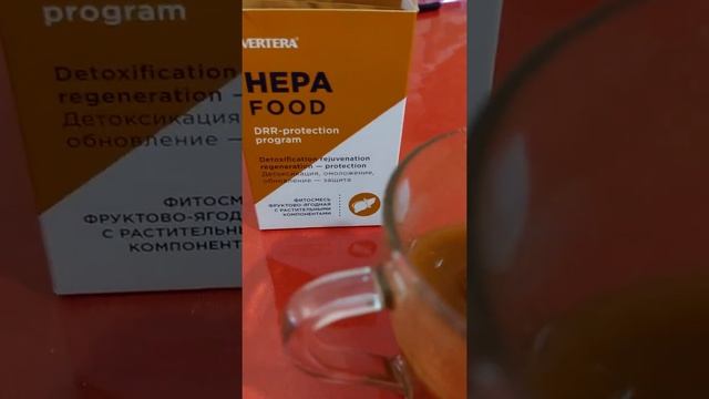 ПРОГРАММА DRR: 1 этап, HEPA FOOD смотреть онлайн