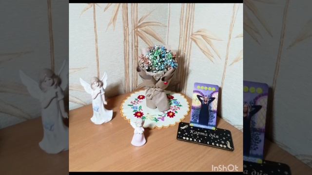 💥Карта дня на 30 мая 2024💥 смотреть онлайн