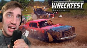 БЕЗУМНЫЕ ГОНКИ НА ВЕДРАХ В WRECKFEST по Сети!
