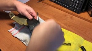 Ручник Уаз Патриот