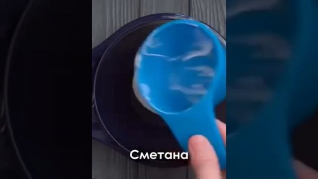 Кулинарное ремесло 