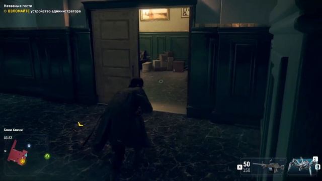 Watch Dogs Legion на 100% (ВЫСОКАЯ СЛОЖН.) - [22-стрим] - Сюжет и персонажи из DLC Bloodline смотреть онлайн