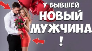 Жена с ребёнком ушла к другому. Как спасти семью | жена ушла с детьми и подала на развод