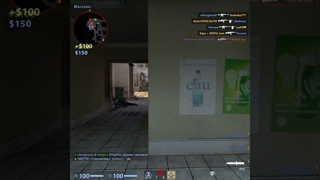 FRAGMOVIE#1 смотреть онлайн