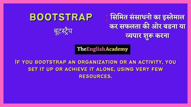 Bootstrap meaning in Hindi | bootstrap ka matlab смотреть онлайн