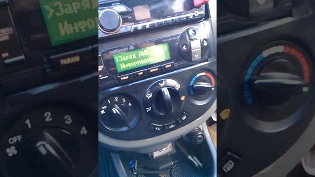 Multitronics sl50 v Обзор 1 смотреть онлайн