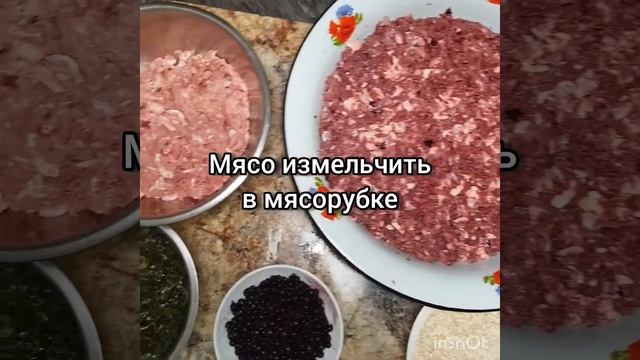 Куно каша с ягодами и скумбрией. смотреть онлайн