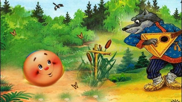 СКАЗКА "КОЛОБОК" НА АРМЯНСКОМ. "ԳՆԴԻԿ ԲՈՔՈՆԻԿԻ" ՀԵՔԻԱԹԸ смотреть онлайн