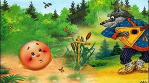 СКАЗКА "КОЛОБОК" НА АРМЯНСКОМ. "ԳՆԴԻԿ ԲՈՔՈՆԻԿԻ" ՀԵՔԻԱԹԸ