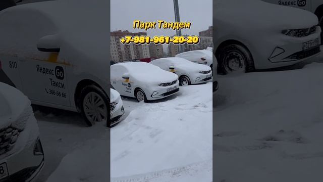 Появился Бизес класс смотреть онлайн