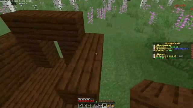 ВОЕННО-ПОЛИТИЧЕСКИЙ СЕРВЕР В МАЙНКРАФТ! смотреть онлайн