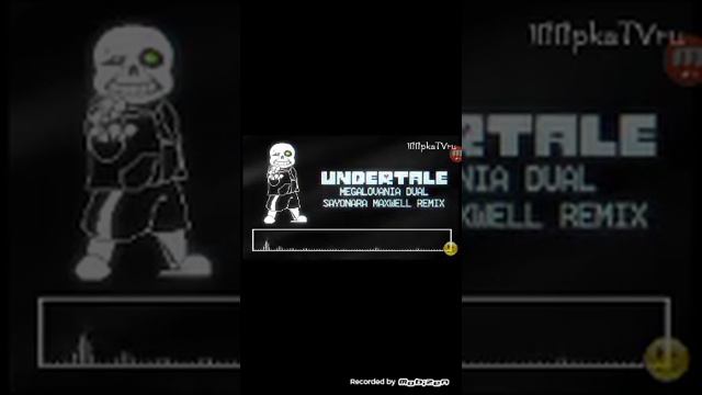 Меголования. смотреть онлайн