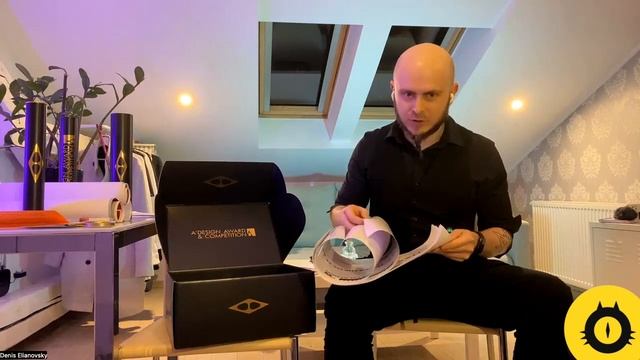 Распаковка награды одного из самых престижнейших конкурсов дизайна в мире