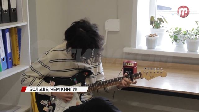 27 мая по всей стране отмечают День библиотек смотреть онлайн