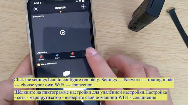 JOZUZE Mini Camera Wd10 смотреть онлайн