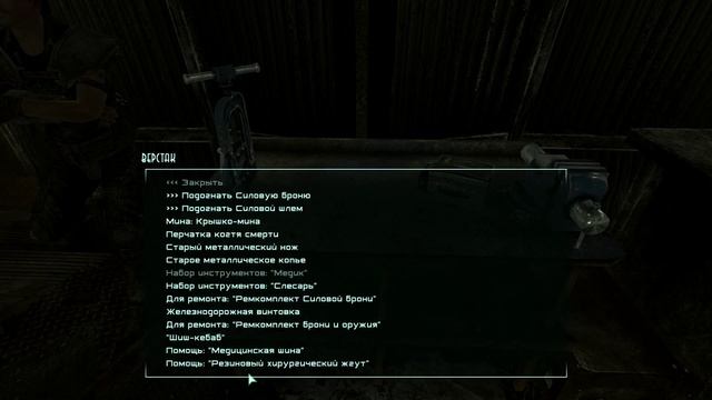 Fallout 3 Nexus-mods.#53 Дробовик-М1014! смотреть онлайн
