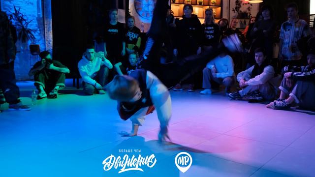 BREAKING 10-16 Semifinal 1 - Савелий vs Воробей (win) | ДВИЖЕНИЕ баттл смотреть онлайн