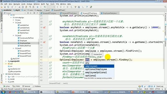 【day29】24 尚硅谷 Java语言高级 Stream的终止操作：匹配与查找 смотреть онлайн