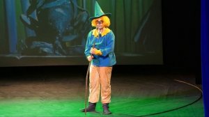 спектакль волшебник изумрудного  города