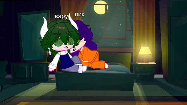 пика больше нет ( прастити 😭😭) большое 🙏🙏 смотреть онлайн