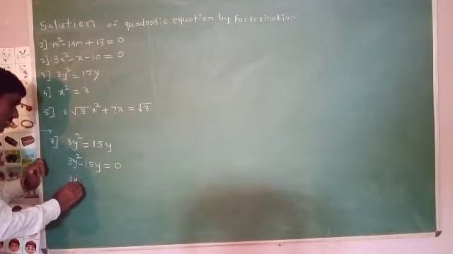 10th.Maths 1 .Topic 2 смотреть онлайн