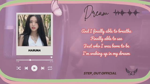 [COVER] DREAM - BABY MONSTER смотреть онлайн