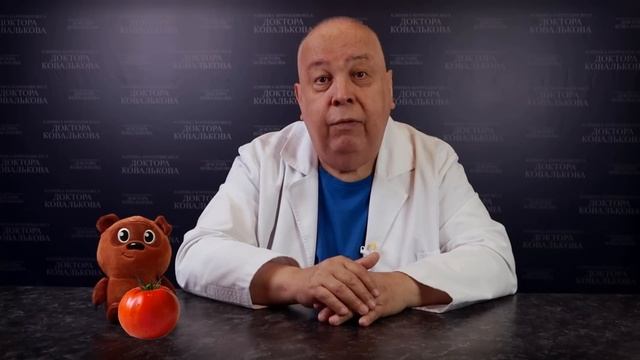 В ЧЕМ ПОЛЬЗА ПОМИДОРОВ. / польза томатов / томатный сок / польза для мужчин / диета на помидорах / смотреть онлайн