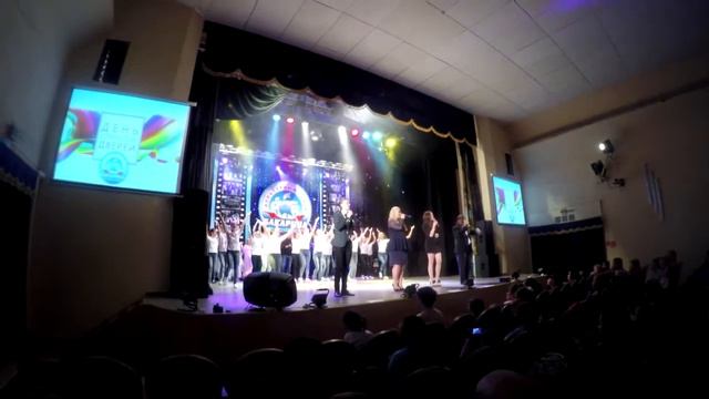 День открытых дверей 2017 МУК КЦ БАКАРИЦА (финальная песня) смотреть онлайн