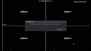 Регистратор Dahua XVR5104C. Настройка, подключение удаленного доступа. Тест 2х мегапиксельной камер