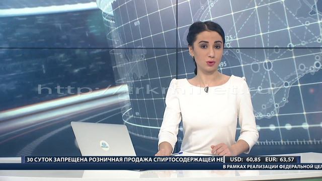 ХАБЕРЛЕР (на крымскотатарском языке). 28.12.16 смотреть онлайн