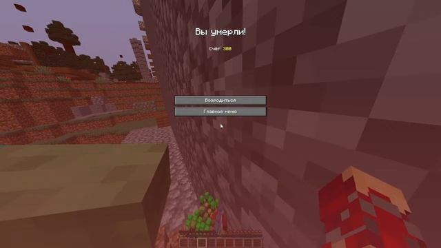 Играем вместе со зрителями на анархо-сервере Minecraft 1.16.5 + ДР 18 лет! (лаунчер) (1145 стрим) смотреть онлайн