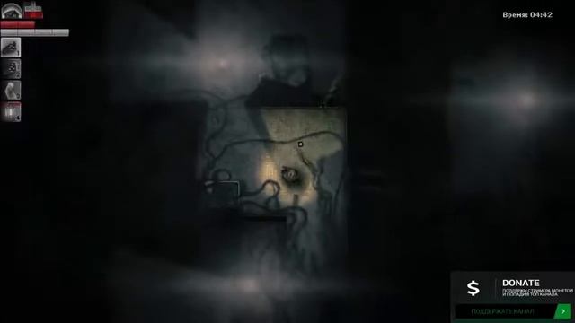 Darkwood - Темный темный лес №2 смотреть онлайн