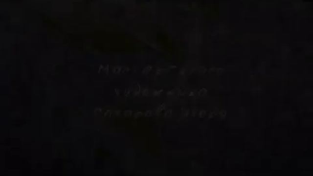 Сирень/Lilac / смотреть онлайн