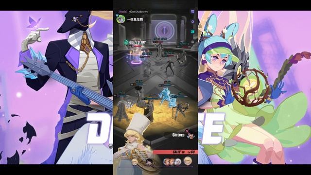 Dislyte. Гайд для новичка.