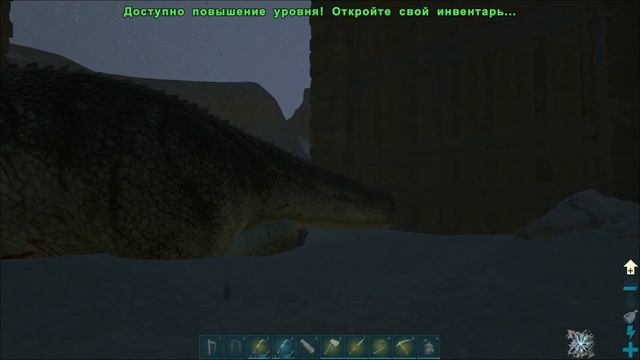 #9 ARK: Survival Evolved/Valguero (Соло приручение топового Гиганотозавра) смотреть онлайн